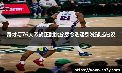 jn江南体育官方网站